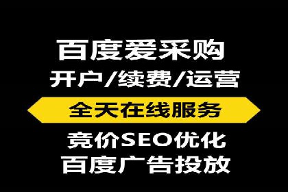 头条信息流广告优化策略：某大牌的营销案例