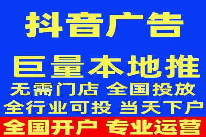 百度搜索推广在医疗行业的成功实践