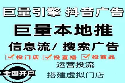 探索网站sem托管的最佳实践案例